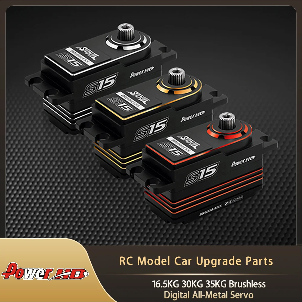 POWERHDNewSTORMS15S25S35165KG30KG35KGBrushlessDigitalAll
