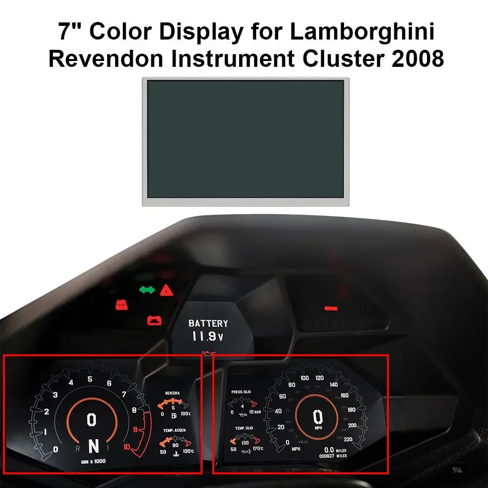 

7-дюймовый цветной ЖК-дисплей для кластера инструментов Lamborghini
