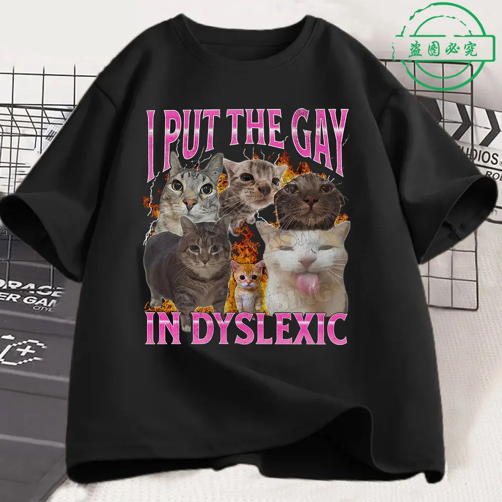 Prideful Cat Meme Vintage Loose Tee - Unisex Cotton Casual T-Shirt