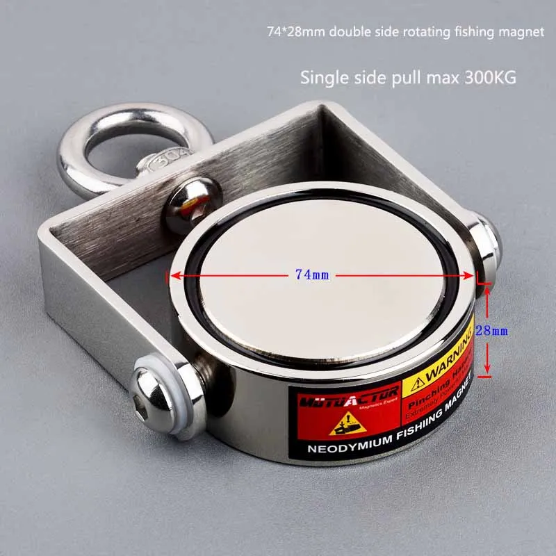 https://ae01.alicdn.com/kf/S4a8d15788e6a412ea101cec4f8f2e1d7E/N52-Super-Powerful-Double-sided-Search-Magnet-Fishing-Magnets-360-Rotary-Ultra-high-Induction-Deep-Water.jpg