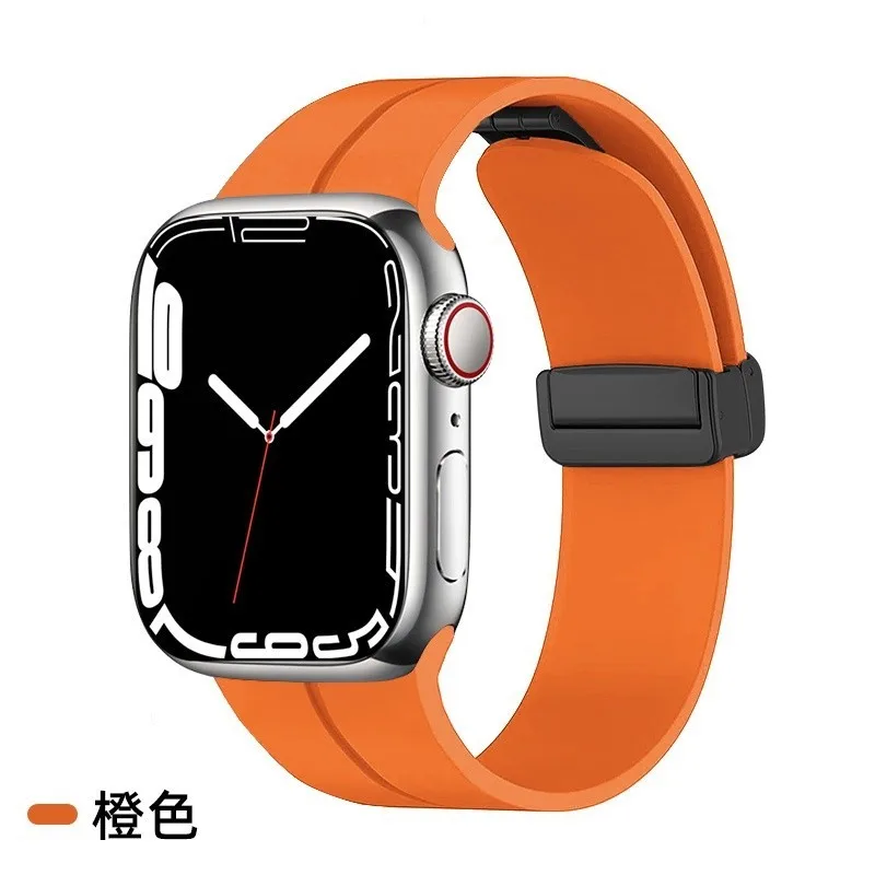 Magnetic Silicone Watch Strap Bracelet