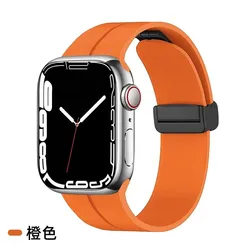 Magnetic Silicone Watch Strap Bracelet for 38mm 40mm 41mm (Orange)