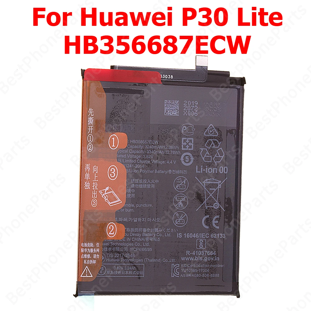 Battery For Huawei P30 Lite P30 Pro P30Lite P30Pro HB436380ECW