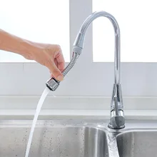 

Kitchen Water Saving Sprinkler Lengthening 360 Rotatable Bubbler High Pressure Faucet Extender Bathroom Accessories Supplies