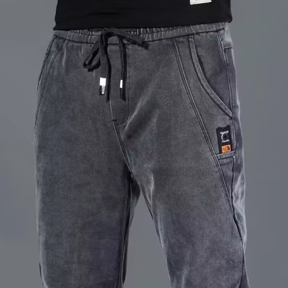 Men's Slacks Fall 2024 New Slim Fashion Men's Pants Stretch Skinny Fashion Semi Casual Men Pants Small Straight Leg Trousers