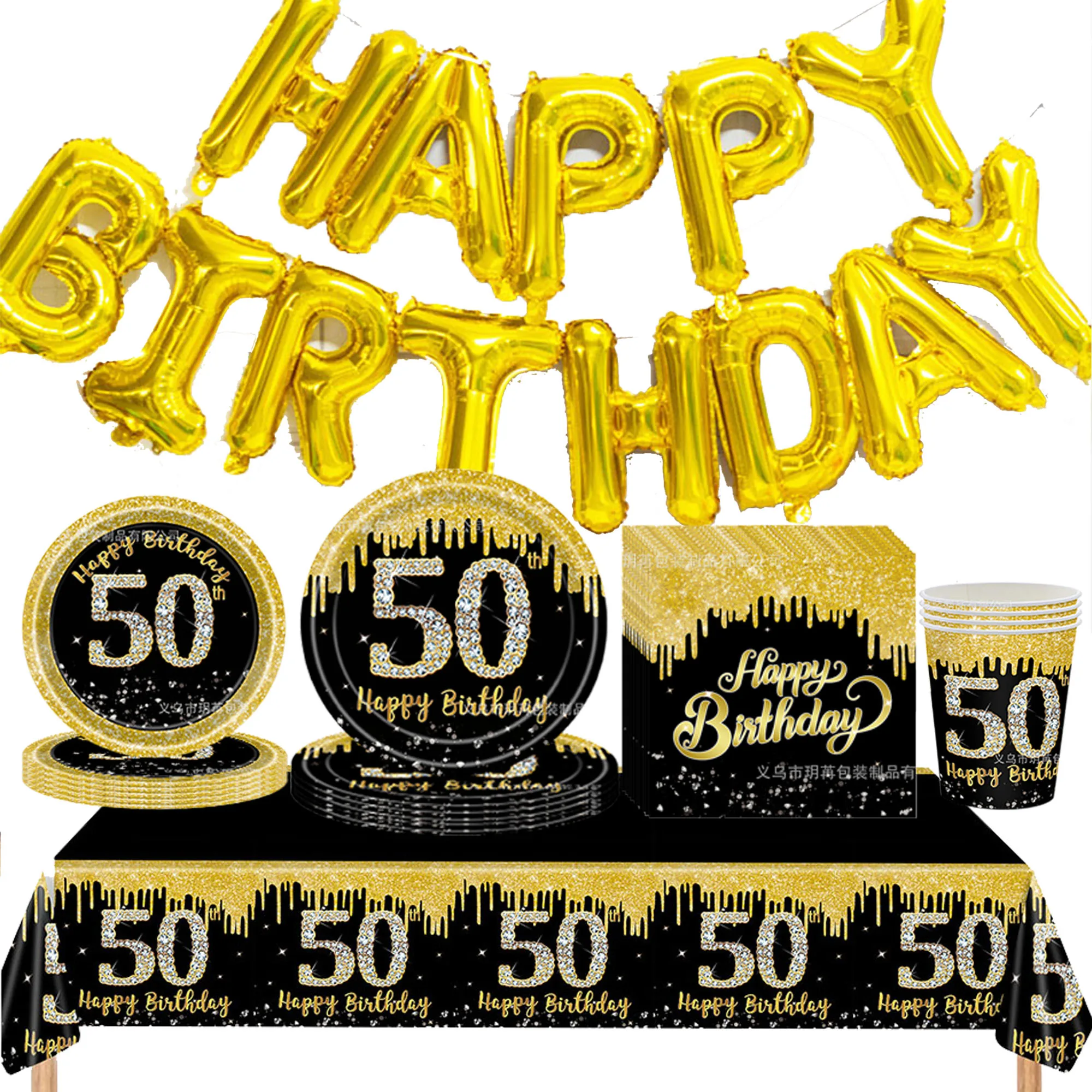 50th Birthday Black Gold Tablecloth Napkins Plates Cups Decorations for Women Men Happy 50 Year Old Party Birthday Decorations