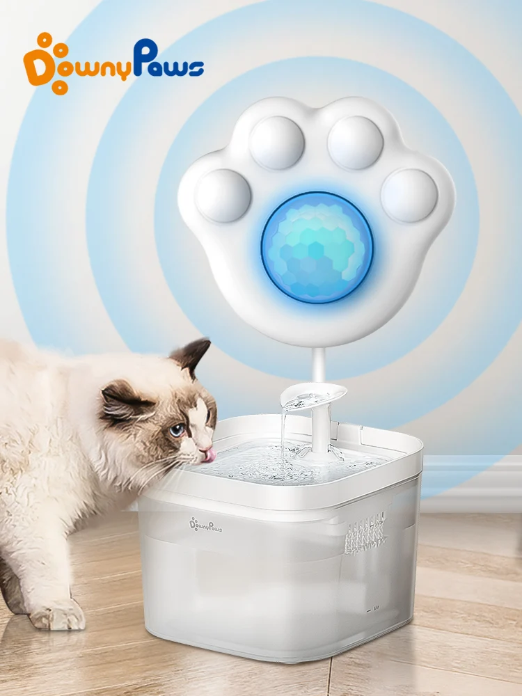 Smart Motion Sensor For Automatic Cat Water Fountain External