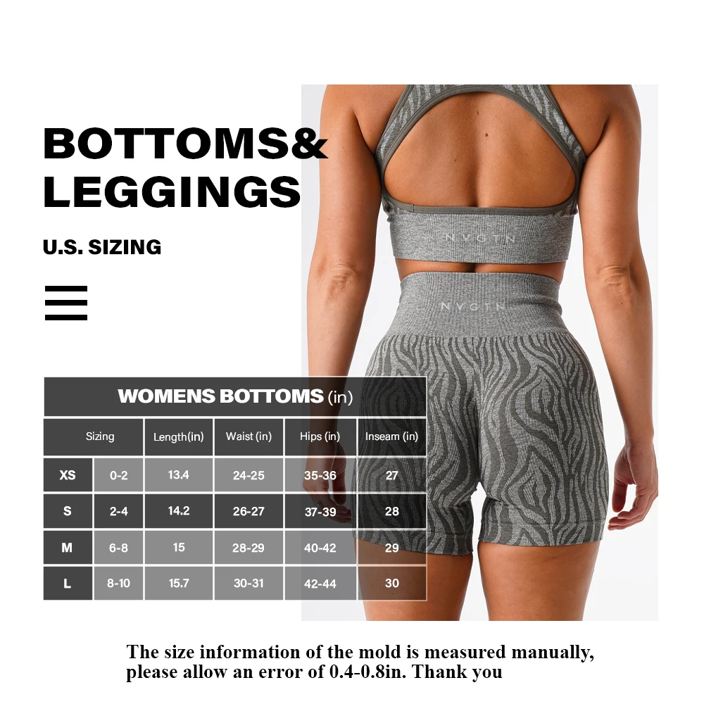 Wild Thing Zebra Seamless Shorts Spandex Shorts Women Fitness Elastic Breathable Hip-lifting Leisure Sports Running workout shorts sports shorts running shorts seamless shorts