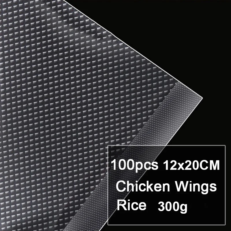 12x20cm 100pcs