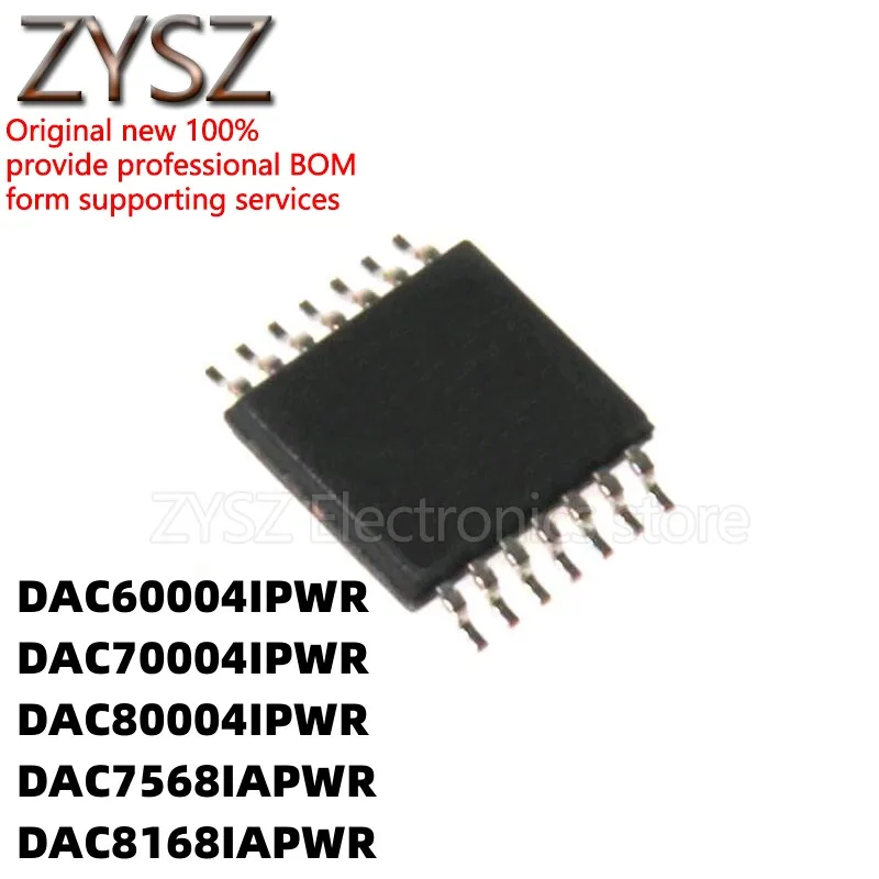 

5 шт. DAC60004/70004/80004/7568/8168 IPW/IPWR/IAPW/IAPWR TSSOP-14