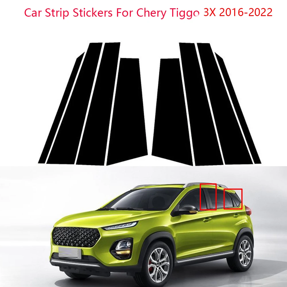 

8PCS Car Window Trim Cover BC Column Sticker Polished Pillar Posts For Chery Tiggo 3X 2016-2022 Car Accessories