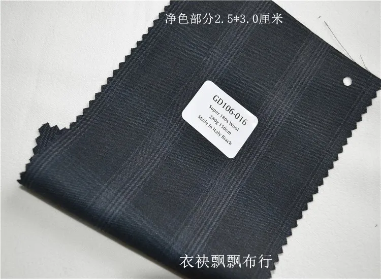 0.5m 70% Wool Suit Fabric for Men Worsted Plaid Wool Suit Pants Skirt Textile Materials for Men