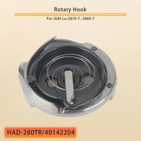 Hirose HAD-280TR 40142204 401-31956 Rotary Hook for JUKI Lu-2810-7, Lu-2860-7 (28MM Bobbin)