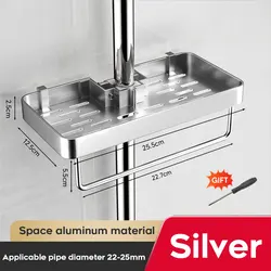 Punch-Free Shower Rack with Towel Bar and Hooks - Versatile Bathroom Organizer and Floating Shelf (Silver with rod)