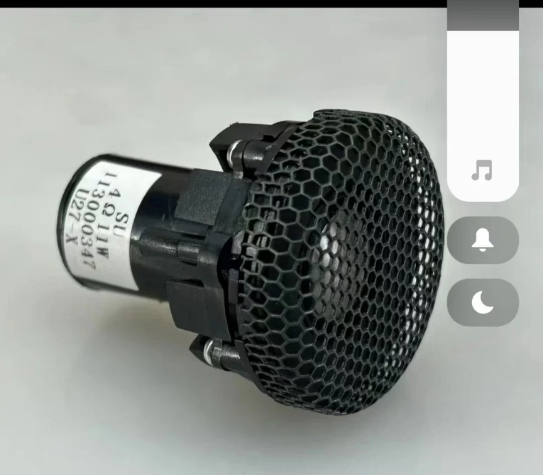 Bowers&Wilkins 오리지널 티타늄 다이어프램 트위터 4옴 11와트 수리 및 교체 부품