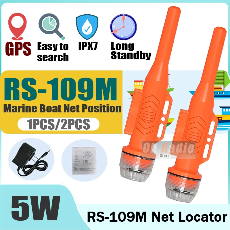 RS-109M Balise AIS Marine 5W Localisateur de Filet de