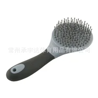 Horse Mane & Tail Brush Round Shaped Soft Rubber Grip  Needle Bristles Stable Cleaning Kit Horse Grooming Brush new 1