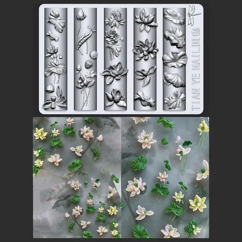 3D 실리콘 플라워 시리즈 곡선 네일 몰드 은방울꽃 연꽃 DIY 고투명 네일 템플릿 네일 몰드 아트 데코