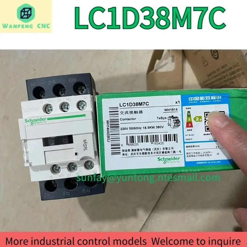 Новый контактор LC1D38M7CC