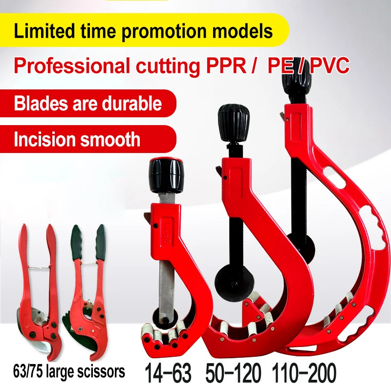 Free Shipping Ppr Pipe Cutter 1465mm/50120mm Dualpurpose Scissor