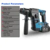 WOYOFADA Brushless Electric Hammer Drill Multifunctional Rotary Cordless Rechargeable Power Tools For Makita 18V Battery 2