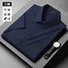 Men Waterproof Shirts 52 54 Short Sleeve Plus Size Big Shirt 10XL 9XL 12XL 50 Summer Formal White anti oil Shirt 160KG 3
