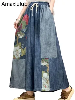 Amax luluE 2024 Summer Womens Fashion Denim Printed Plus Size Wide Leg Pants Ladies Casual Loose Floral Jeans Classic Trousers