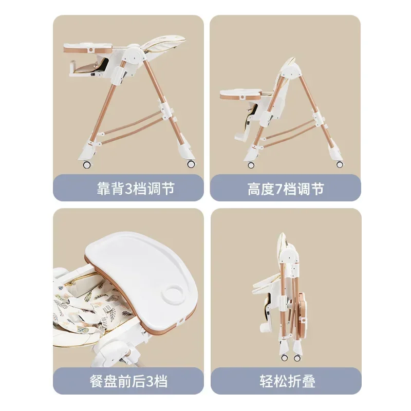 Bold Children's Dining Chair Multi functional Baby Dining Chair Home Foldable Portable Baby Growth Plastic Table