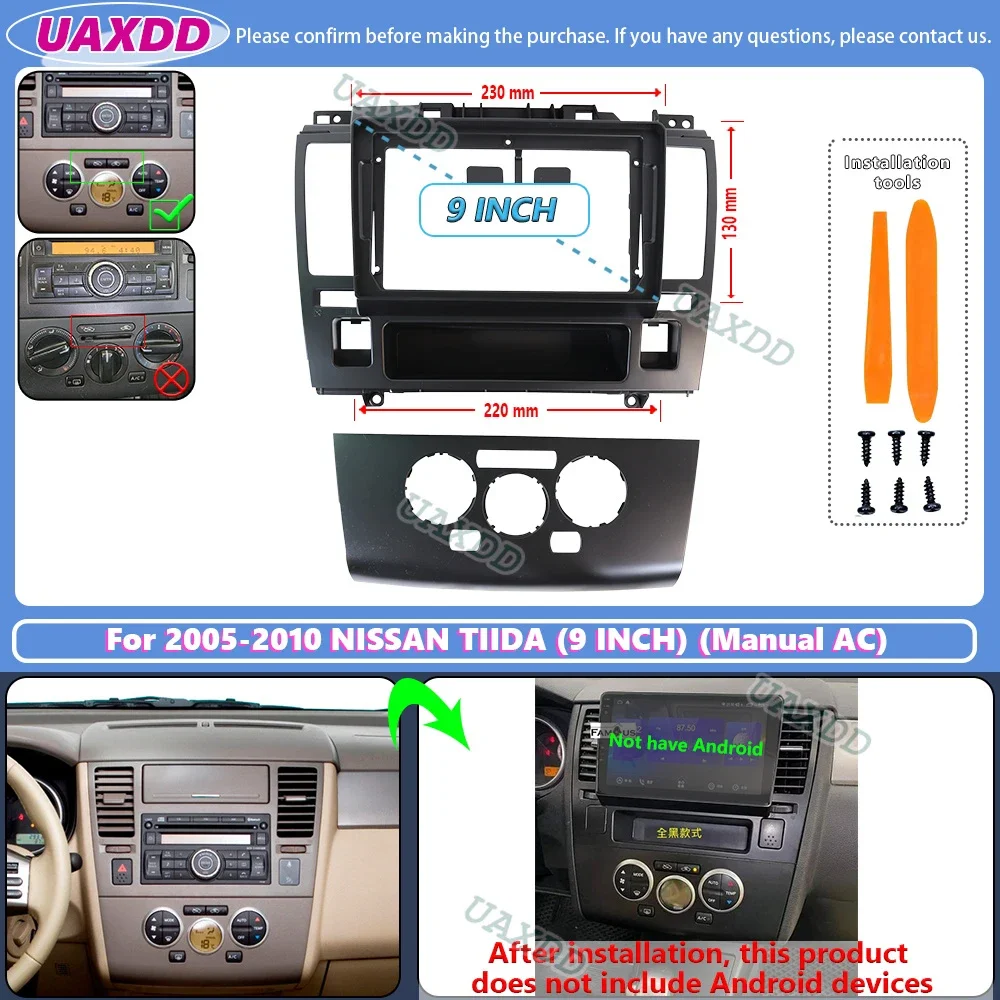 For 2005-2011 TIIDA