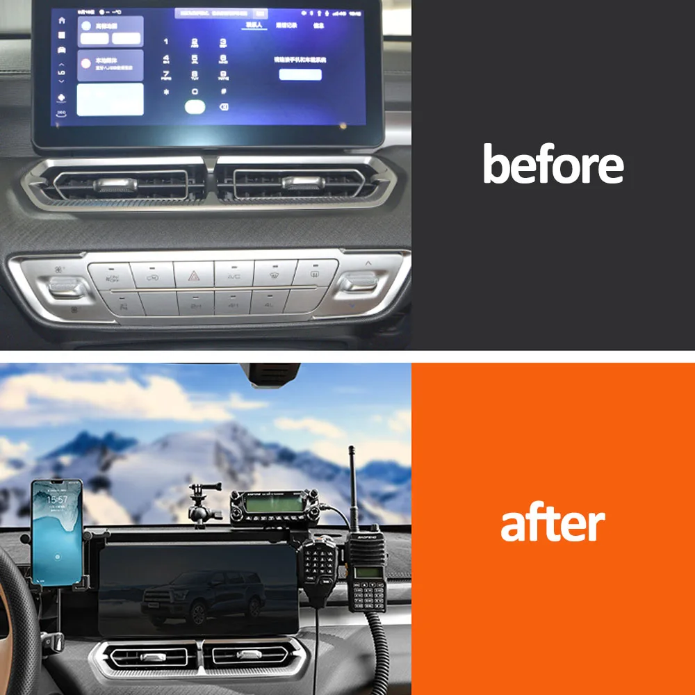 GWM Haval H5 2023-2025 용 중앙 제어 대시 보드 용 확장 브래킷 인테리어 용품 다기능 통합 랙