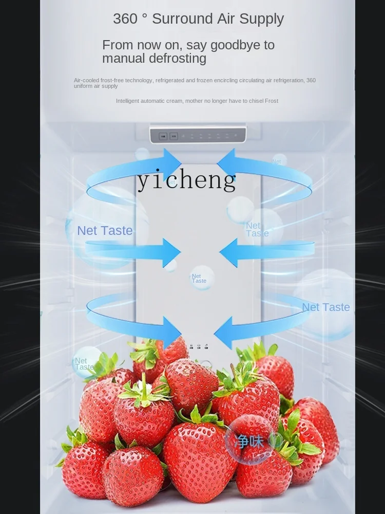 XL Cross Double Door Four-Door Refrigerator Household Energy-Saving Ultra-Thin Embedded Large Capacity Refrigerator 3