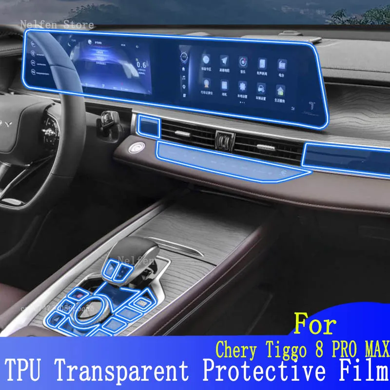 

For Chery Tiggo 8 PRO MAX(2023) Car GPS Navigation Protective LCD TPU Screen Protector Anti-Scratch Film Fitting PPF