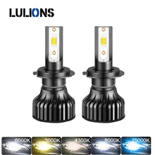 H4 LED 헤드 라이트 22000LM CSP 칩 LED H7 H1 H11 H8 H9 9005 9006 HB3 HB4 4300K 6500K 8000K 전구 터보 안개등 12V, 2 피스