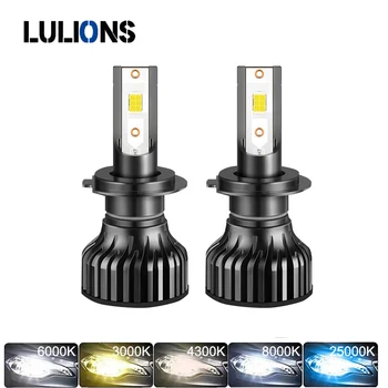 H4 LED 헤드 라이트 22000LM CSP 칩 LED H7 H1 H11 H8 H9 9005 9006 HB3 HB4 4300K 6500K 8000K 전구 터보 안개등 12V, 2 피스