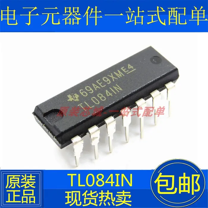 

10PCS/LOT TL084CN TL084IN TL084DIP14 TI/ST