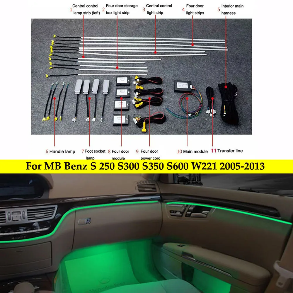 Car Styling Ambient Lamp Lights For Mb Benz S 250 S300 S350 S600 W221