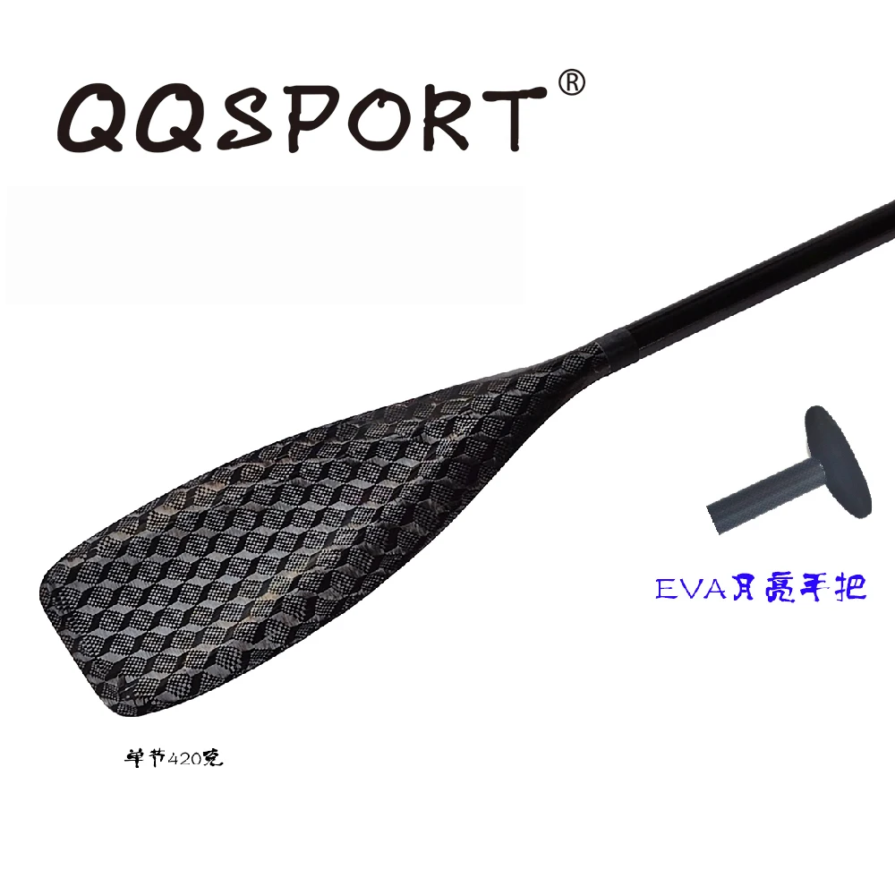 조절식 카본 스탠드 업 패들 및 프리 백, 경량 3 피스, 고품질, Q44 