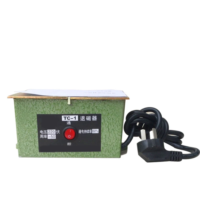 

220V Powerful Desktop Demagnetizer TC-1 Metal Mold Plane Demagnetization Power Supply Sustained Rate of 60%