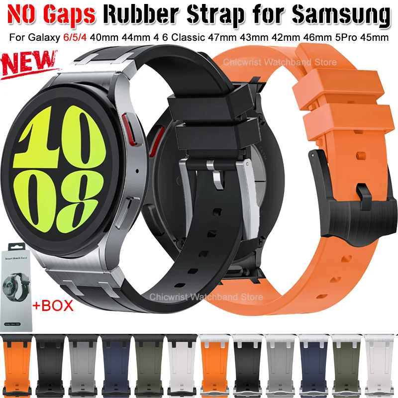 

NO Gaps Silicone Strap for Samsung Galaxy 6/5/4 40mm 44mm 4 6 Classic 47 43mm 42 46mm Quick Fit Bracelet Band Galaxy 5 Pro 45mm