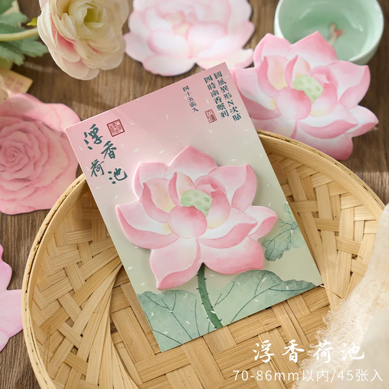 أربعة مواسم من سلسلة العطور مذكرة ملاحظات النمط ال...