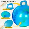 18" Hopper Ball with Handle Bouncing Ball Marble Bouncy Balls Hopping Toys Inflatable Hop Ball Jumping Ball for Boys Girls 3