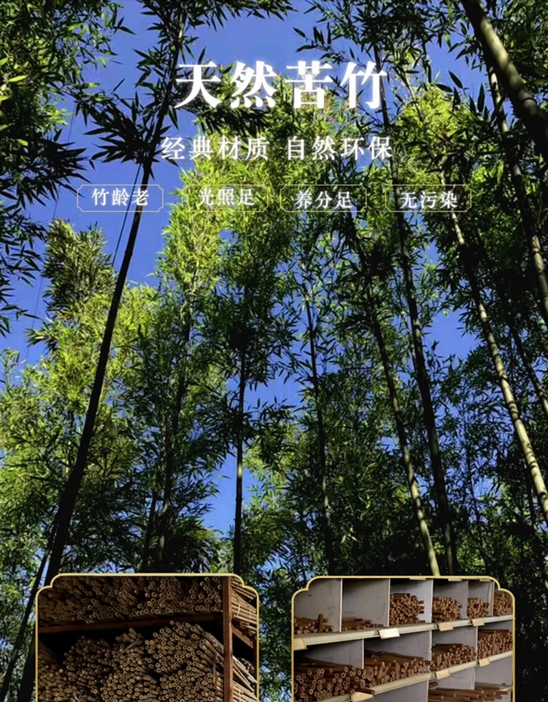 High Quality 18 Pipes Panflute Natural Bitter Bamboo Romania Pan Flute Tuning Music Instrument Tunable Panfluit Flauta de pan