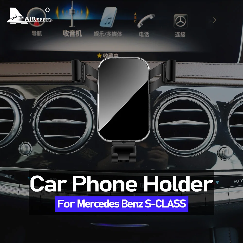 CarMobilePhoneHolderforMercedesBenzSClassW222X222V2222013