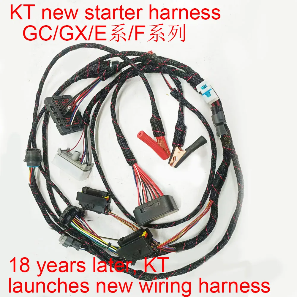 For the new startup test harness, it is suitable for Caterpill/GX/E series/F series models from to the present