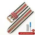 Stripes-Rose-K1