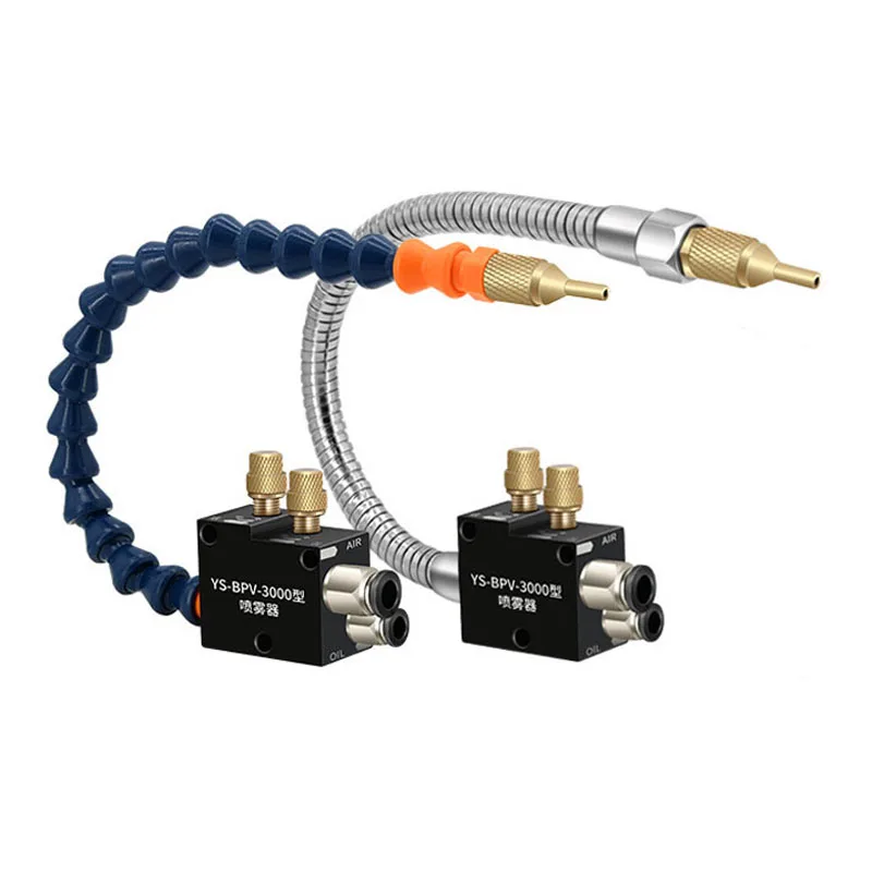 HighQualityCNCMistCoolantSystemHosesCoolingLatheMillingDrillToolLubricationSpray