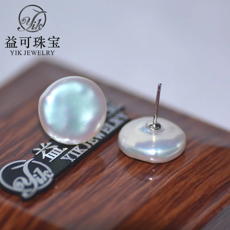 

Baroque Pearl Earrings Natural Button Shaped Pearl 14-15mm Earrings