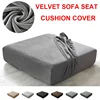 Velvet Sofa Seat Cover Thick Soft Sofa Protector Cover Seat Cushion Covers For Living Room Home Slipcover Furniture Protector 1