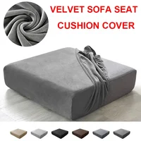 Velvet Sofa Seat Cover Thick Soft Sofa Protector Cover Seat Cushion Covers For Living Room Home Slipcover Furniture Protector 1