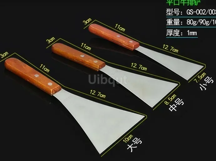 Steak Spatula Stainless Steel Steak Fried Shovel Spatula Pizza peel Grasping Cutter Spade Pastry BBQ Tools Wooden Rubber Handle Kitchen turner